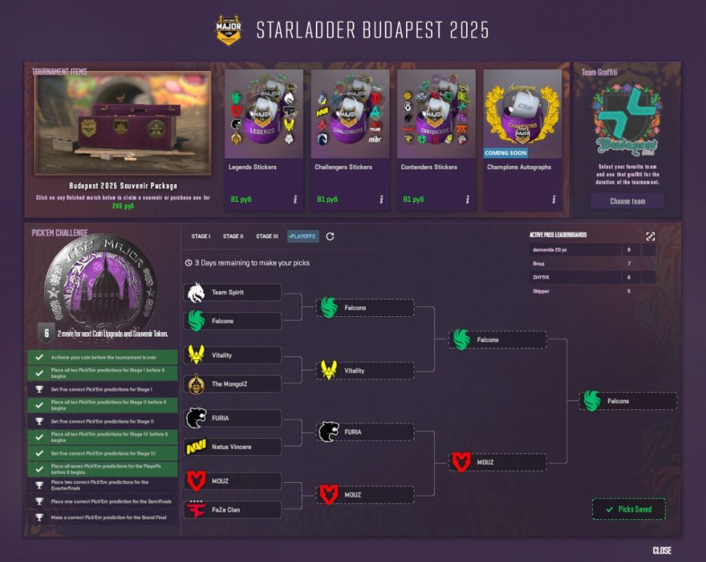 Прогнозы Pick’Em Challenge на StarLadder Budapest Major